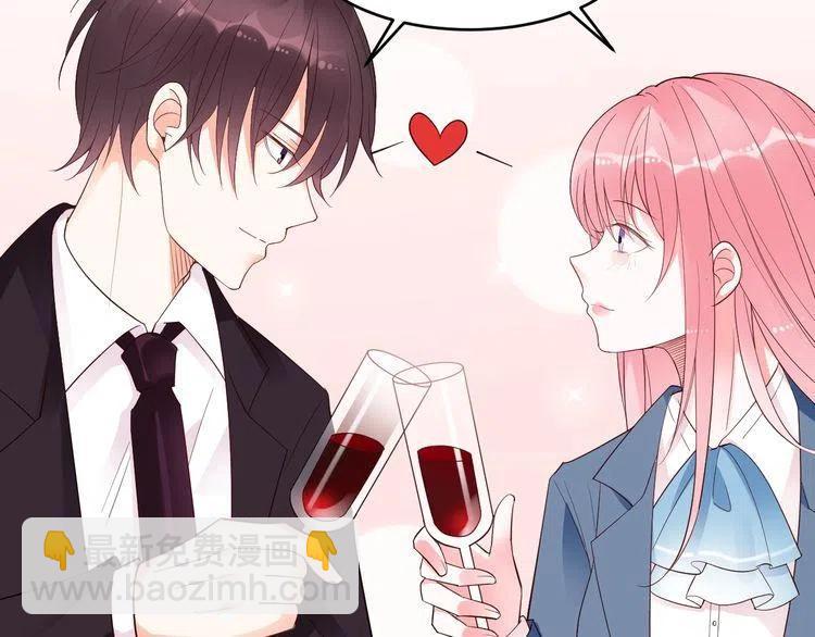 第29话 隐瞒(1/2)-第29话