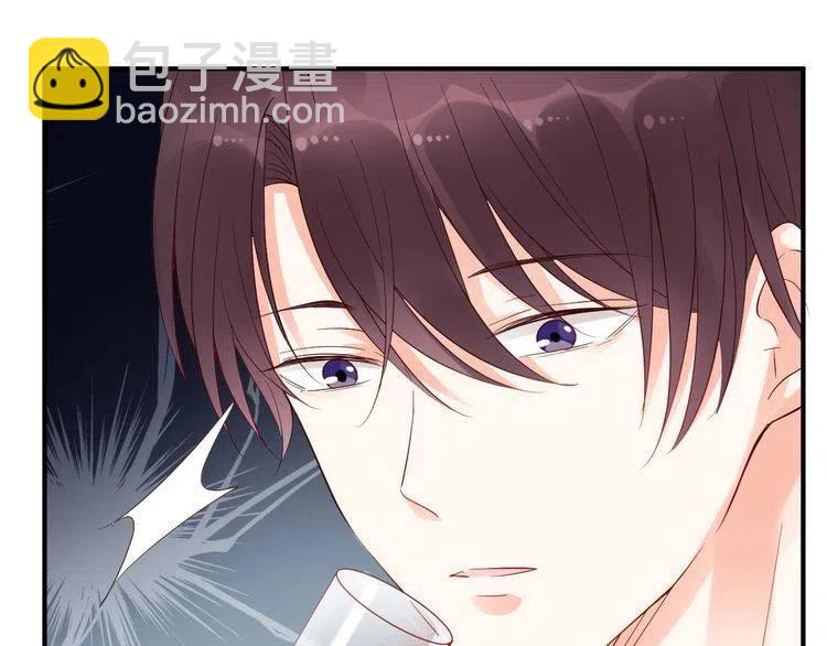 第29话 隐瞒(1/2)-第29话