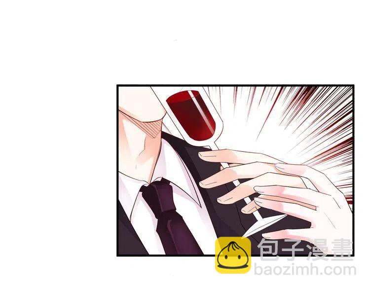 第29话 隐瞒(1/2)-第29话