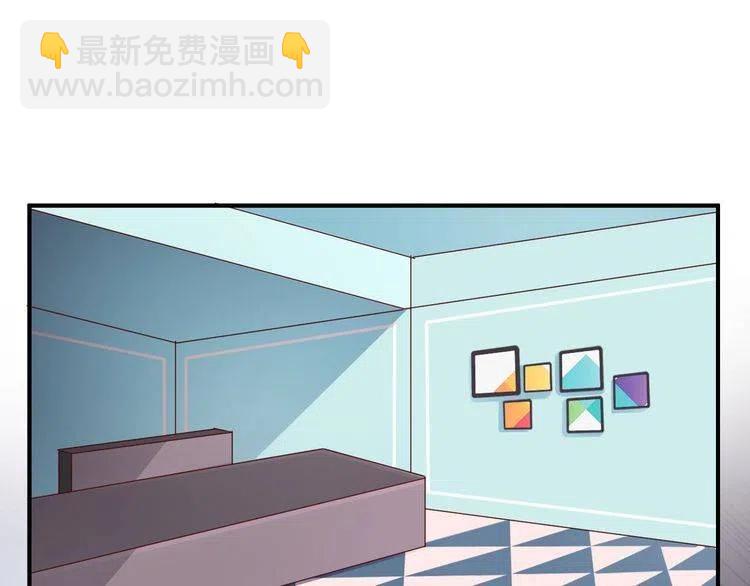 第29话 隐瞒(1/2)-第29话