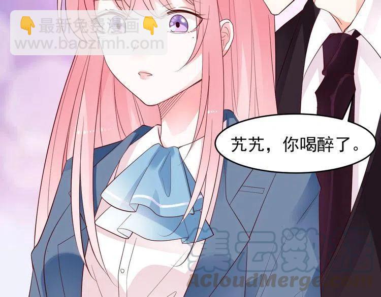 第29话 隐瞒(1/2)-第29话