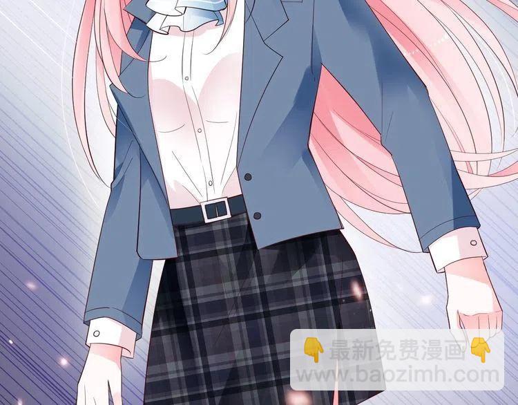 第29话 隐瞒(1/2)-第29话