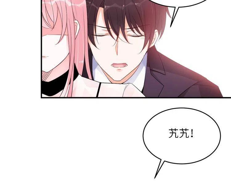 第31话 变强大(1/2)-第31话