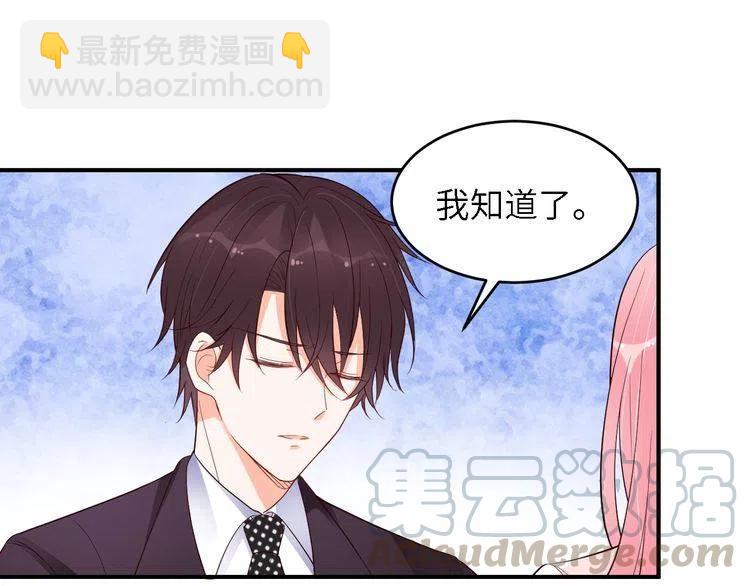 第31话 变强大(1/2)-第31话