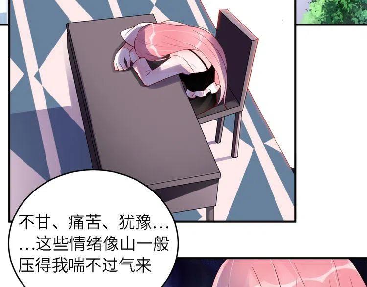 第31话 变强大(1/2)-第31话