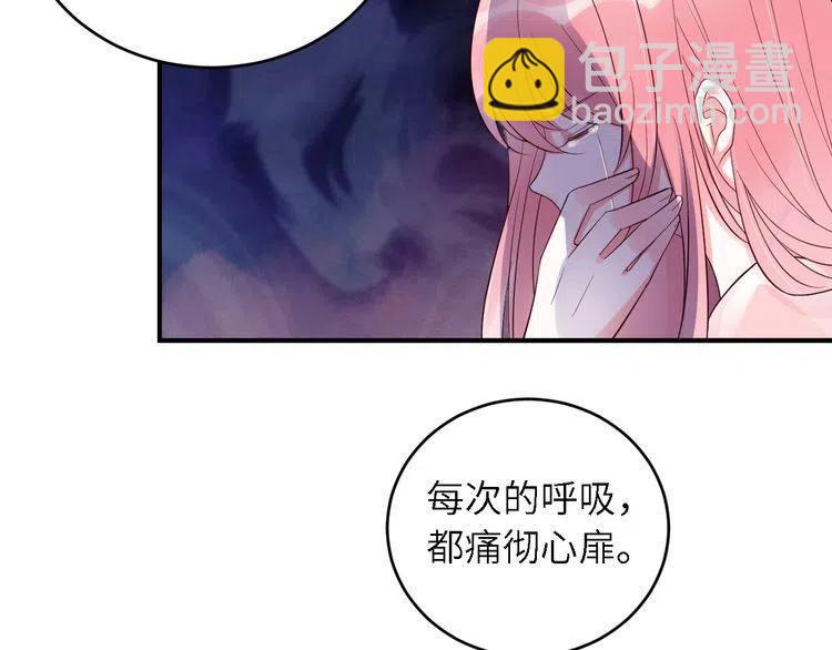 第31话 变强大(1/2)-第31话