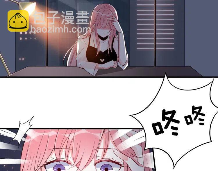 第31话 变强大(1/2)-第31话