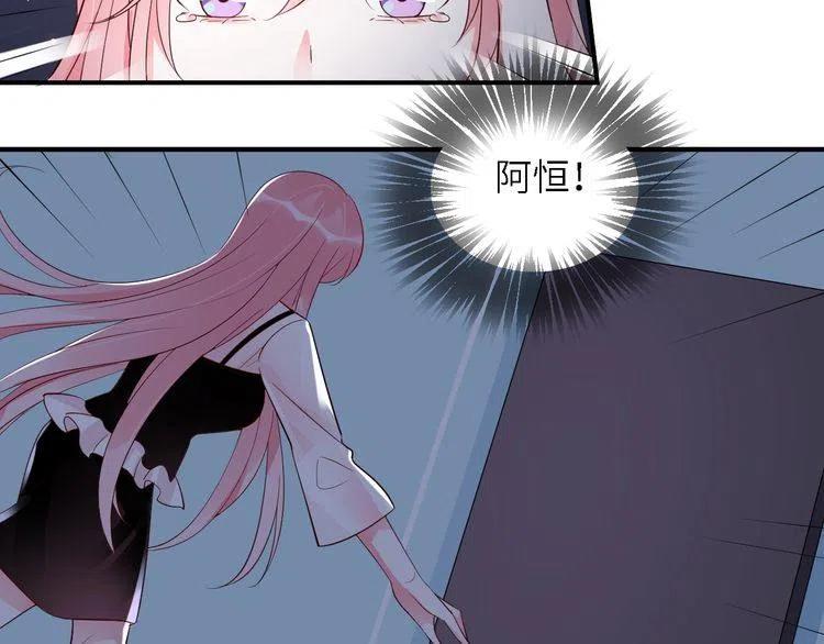 第31话 变强大(1/2)-第31话