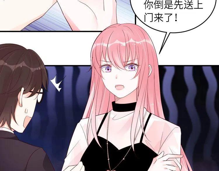 第31话 变强大(1/2)-第31话