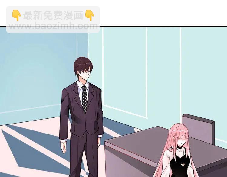 第31话 变强大(1/2)-第31话