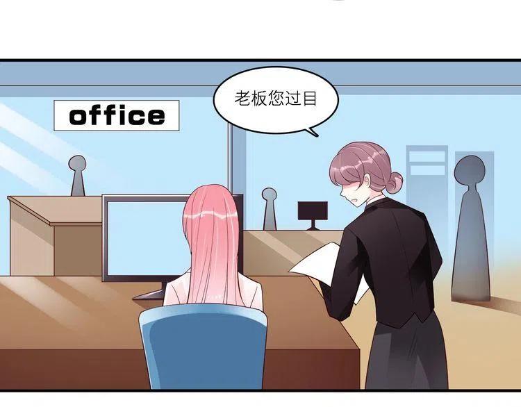 第31话 变强大(1/2)-第31话