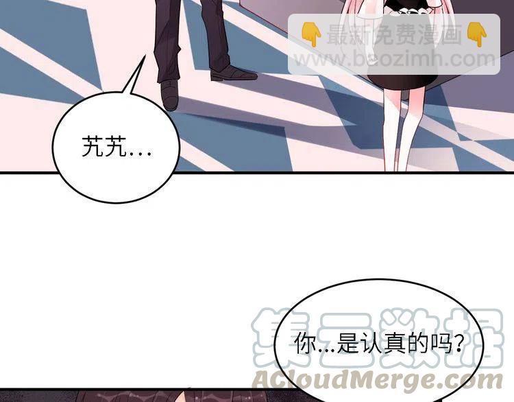 第31话 变强大(1/2)-第31话