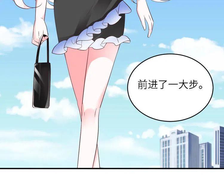 第31话 变强大(1/2)-第31话