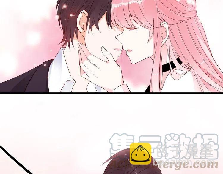 完结篇 我们结婚吧-第33话