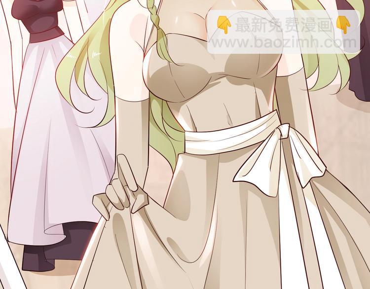 第7话 认真的逢场作戏(1/2)-第7话