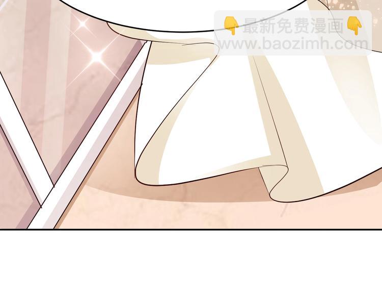 第7话 认真的逢场作戏(1/2)-第7话