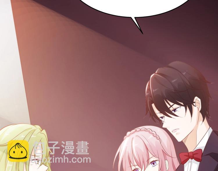 第7话 认真的逢场作戏(1/2)-第7话