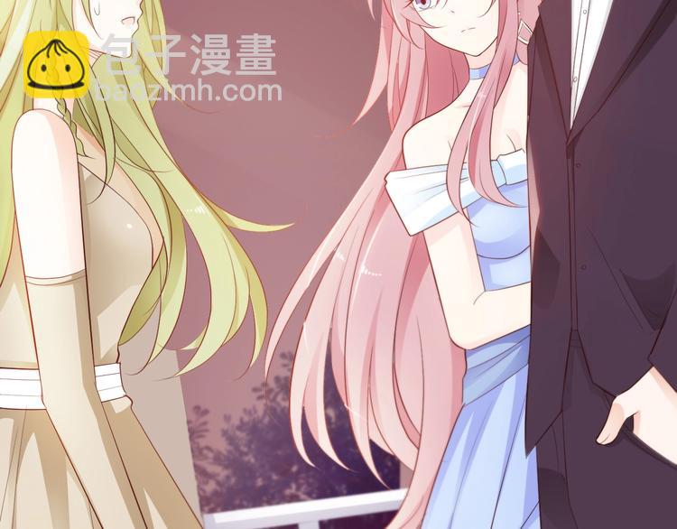 第7话 认真的逢场作戏(1/2)-第7话