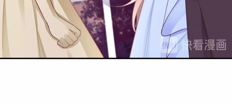 第7话 认真的逢场作戏(1/2)-第7话