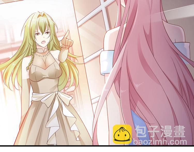 第7话 认真的逢场作戏(1/2)-第7话