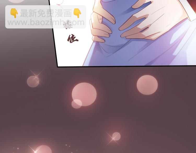 第7话 认真的逢场作戏(1/2)-第7话