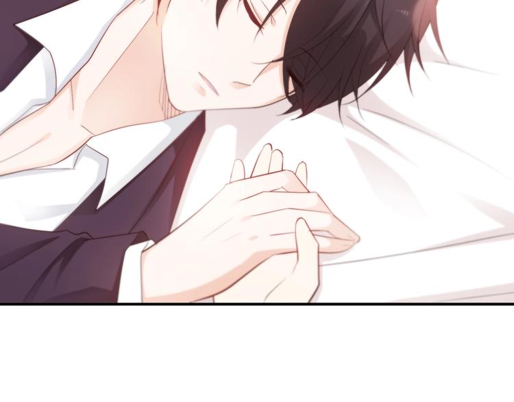 第9话 差点被你诱惑了(1/2)-第9话