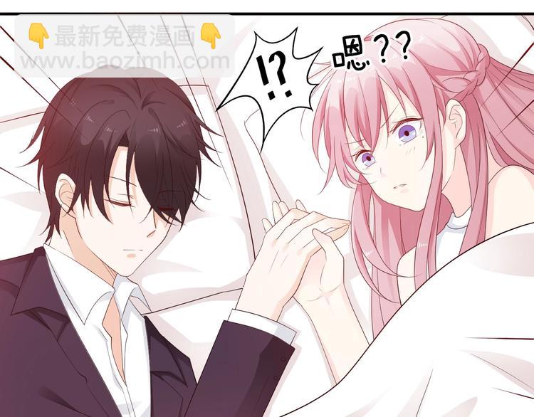 第9话 差点被你诱惑了(1/2)-第9话