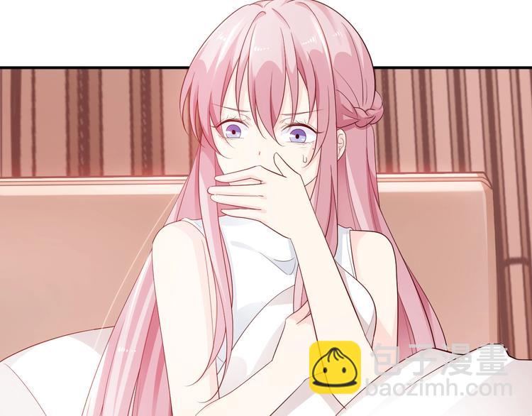 第9话 差点被你诱惑了(1/2)-第9话