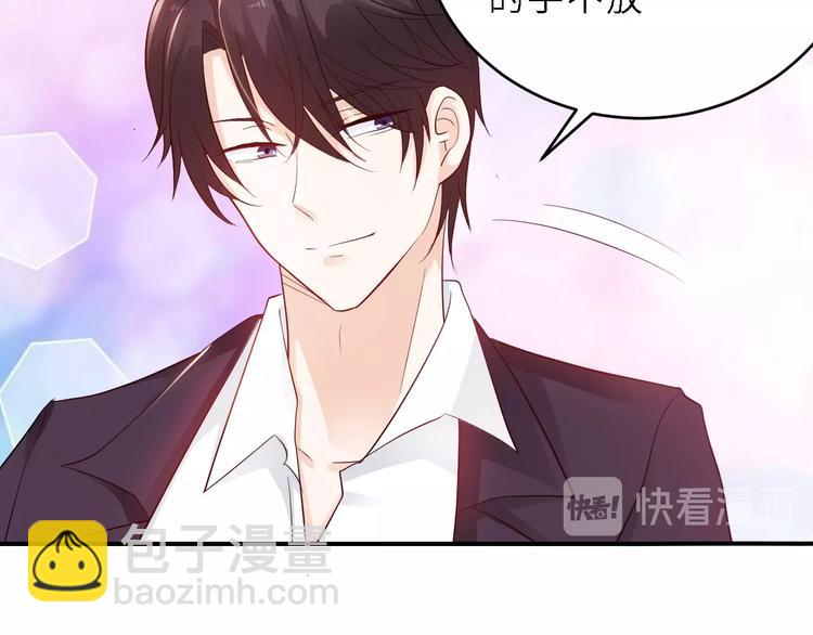 第9话 差点被你诱惑了(1/2)-第9话