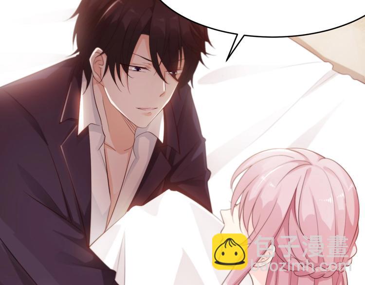 第9话 差点被你诱惑了(1/2)-第9话