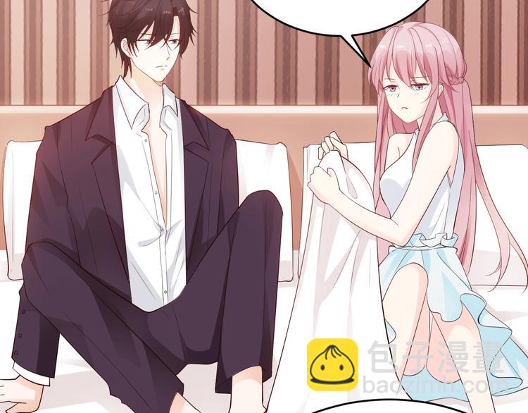 第9话 差点被你诱惑了(1/2)-第9话