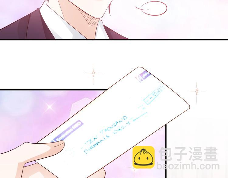 第9话 差点被你诱惑了(1/2)-第9话