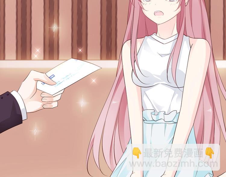 第9话 差点被你诱惑了(1/2)-第9话