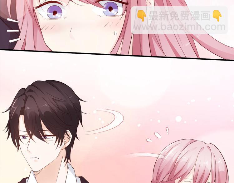 第9话 差点被你诱惑了(1/2)-第9话