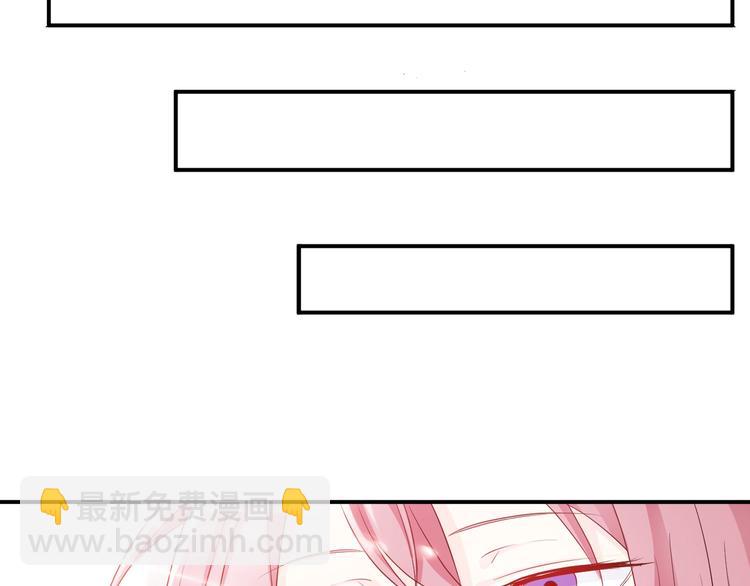 第9话 差点被你诱惑了(1/2)-第9话