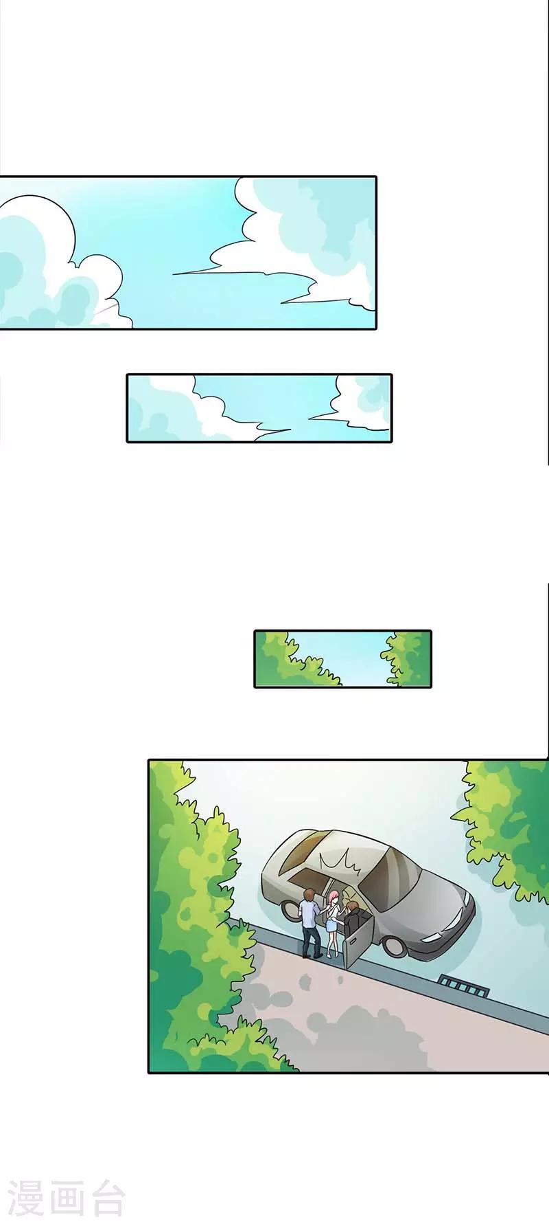 第23话 谁能来救救我-第23话