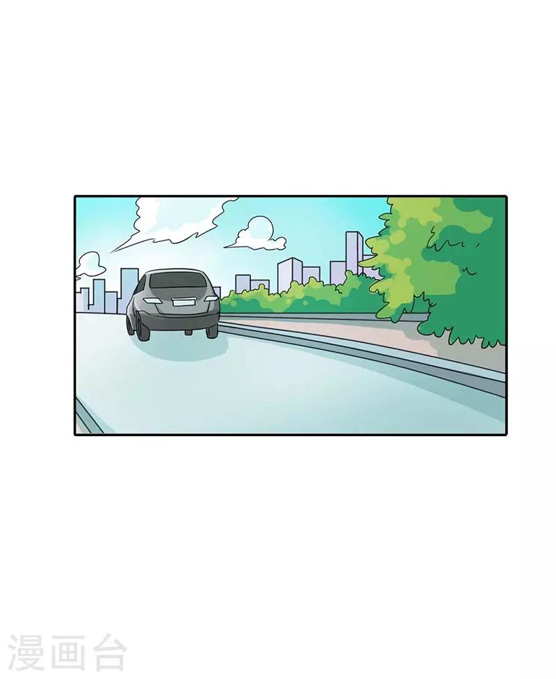 第23话 谁能来救救我-第23话