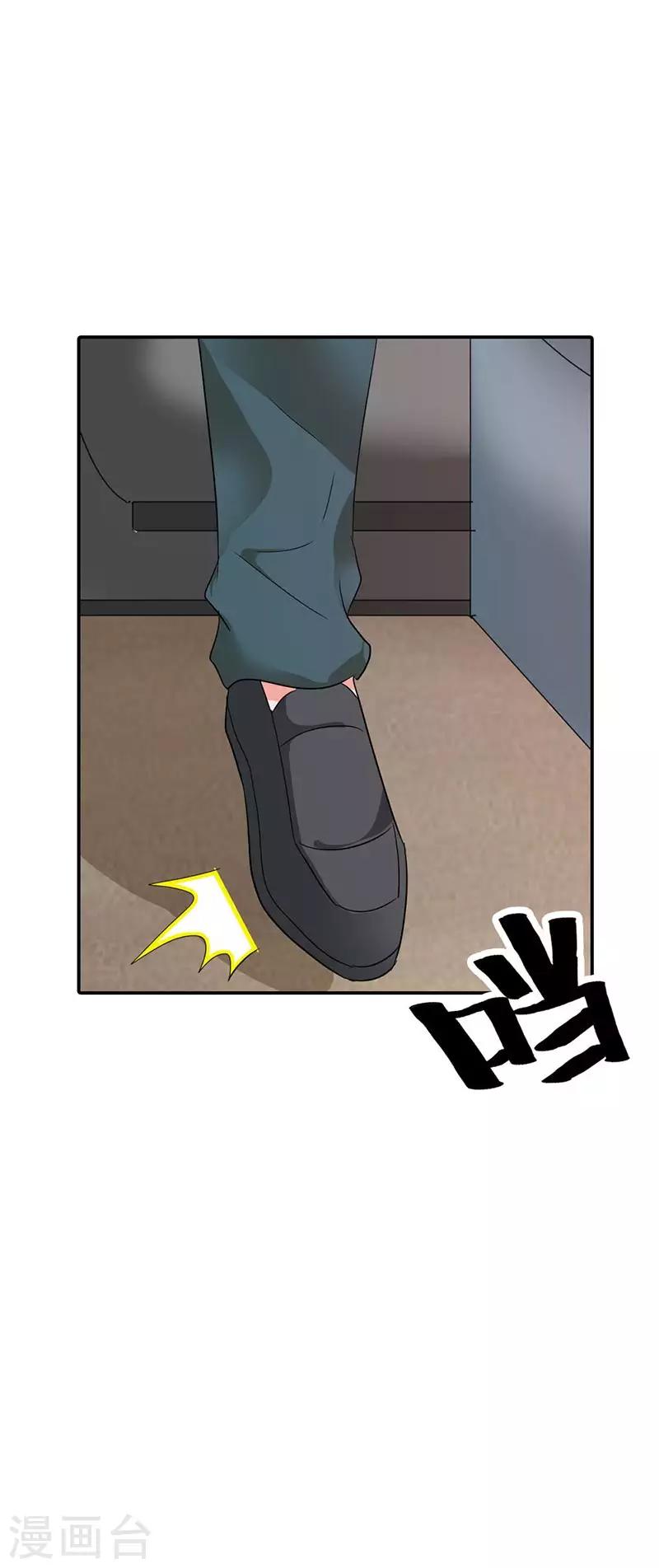 第31话 不识好歹-第31话