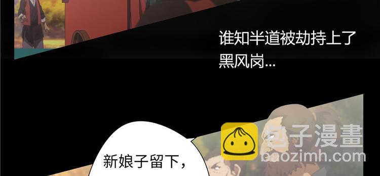 第1话(1/2)-第1话