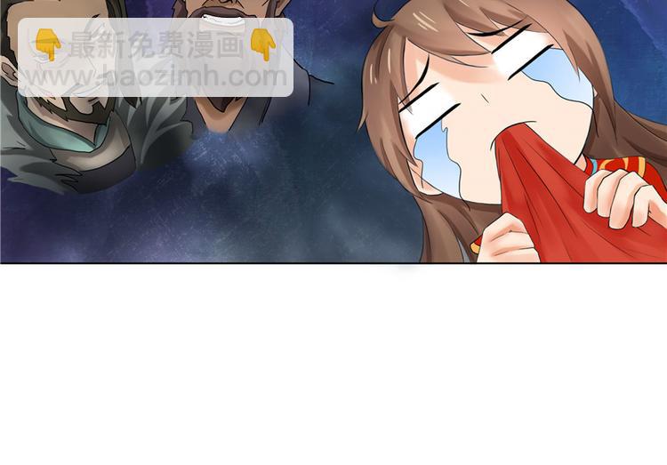 第1话(1/2)-第1话