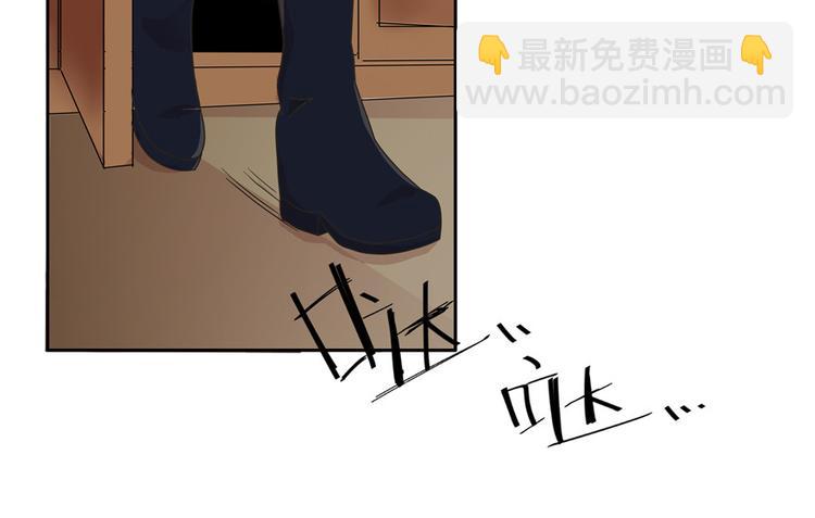 第1话(1/2)-第1话