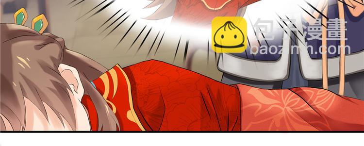 第1话(1/2)-第1话