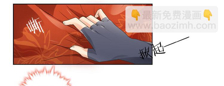 第1话(1/2)-第1话