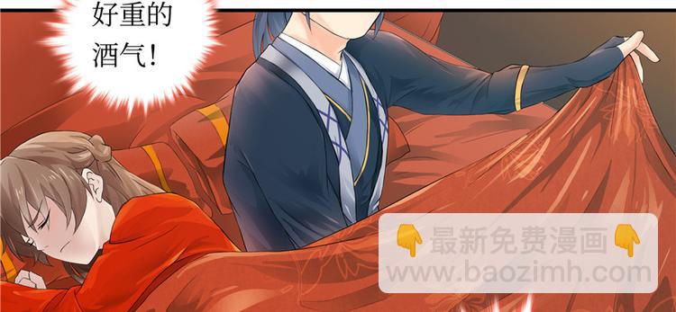 第1话(1/2)-第1话