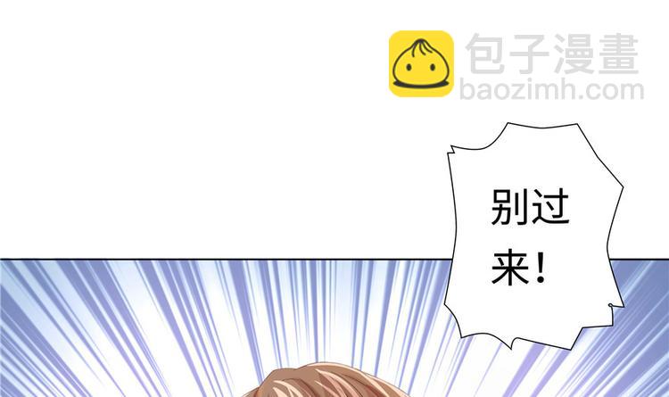 第1话(1/2)-第1话