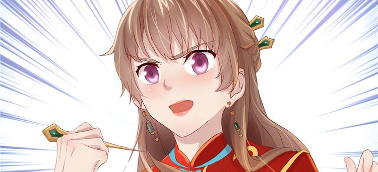 第1话(1/2)-第1话