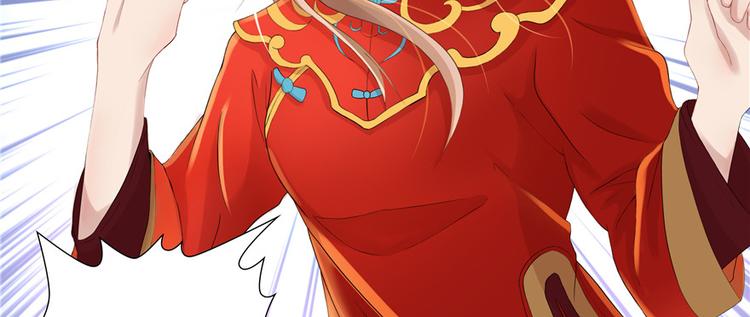 第1话(1/2)-第1话