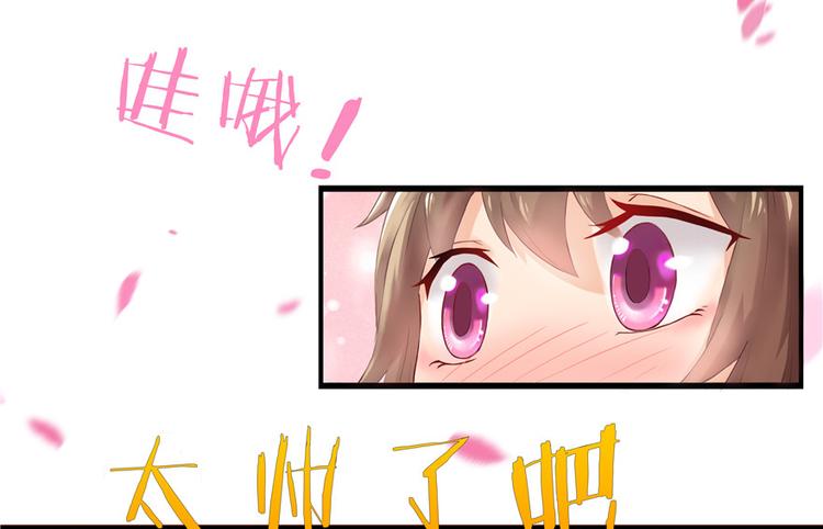 第1话(1/2)-第1话