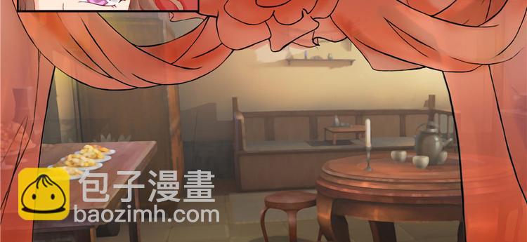 第1话(1/2)-第1话