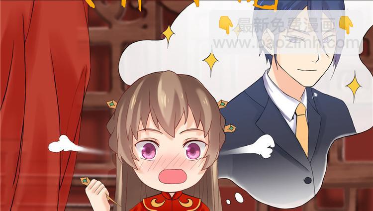 第1话(1/2)-第1话